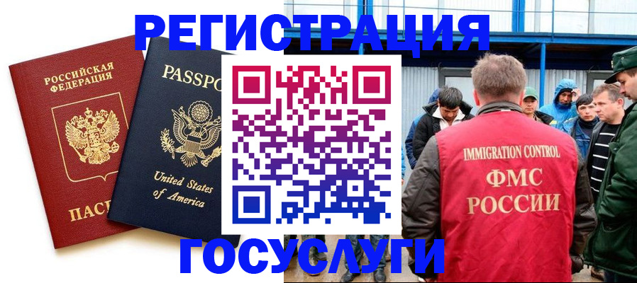 пропишу в квартире в Белокурихе